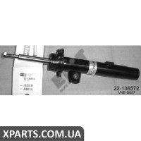Амортизатор підвіски BILSTEIN 22136572