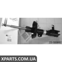 Амортизатор підвіски BILSTEIN 22183682