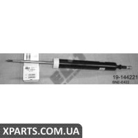 Амортизатор підвіски BILSTEIN 19144221
