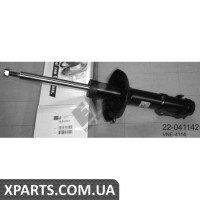 Амортизатор підвіски BILSTEIN 22041142