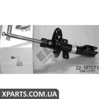 Амортизатор підвіски BILSTEIN 22167071