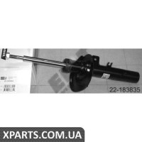 Амортизатор підвіски BILSTEIN 22183835