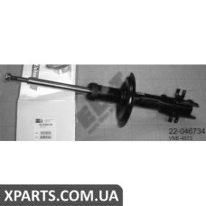 Амортизатор підвіски BILSTEIN 22046734