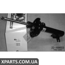 Амортизатор підвіски BILSTEIN 22168603