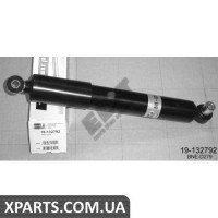 Амортизатор підвіски BILSTEIN 19132792