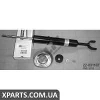 Амортизатор підвіски BILSTEIN 22031167