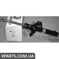 Амортизатор підвіски BILSTEIN 22139184