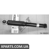 Амортизатор підвіски BILSTEIN 19189291