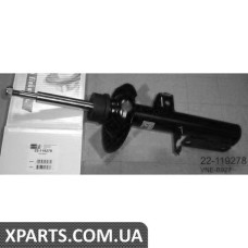 Амортизатор підвіски BILSTEIN 22119278