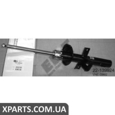 Амортизатор підвіски BILSTEIN 22139924