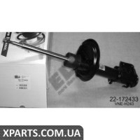 Амортизатор підвіски BILSTEIN 22172433