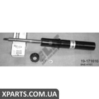 Амортизатор підвіски BILSTEIN 19171616