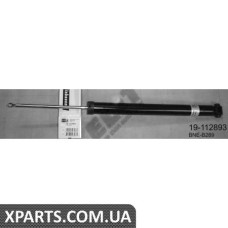 Амортизатор підвіски BILSTEIN 19112893