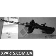 Амортизатор підвіски BILSTEIN 22128300