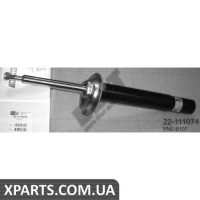 Амортизатор підвіски BILSTEIN 22111074