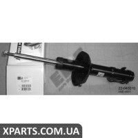 Амортизатор підвіски BILSTEIN 22045010