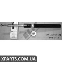 Амортизатор підвіски BILSTEIN 21031199