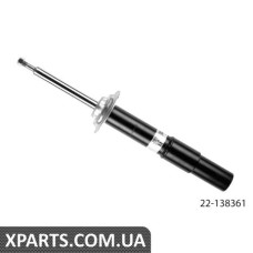 Амортизатор підвіски BILSTEIN 22138361