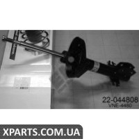 Амортизатор підвіски BILSTEIN 22044808