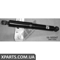 Амортизатор підвіски BILSTEIN 19165547