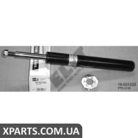 Амортизатор підвіски BILSTEIN 16031333