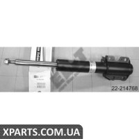 Амортизатор підвіски BILSTEIN 22214768
