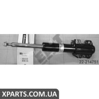 Амортизатор підвіски BILSTEIN 22214751