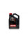 Масло моторная 5L 8100 X-CLEAN+ 5W30 VW 504 00 - 507 00 MOTUL 854751