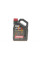 Масло моторное 4L 8100 X-cess GEN2 SAE 5W40 (109775) MOTUL 368207