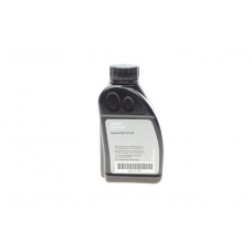 Масло трансмиссионная Hypoid Axle Oil G5 (0.5) BMW 83222471487