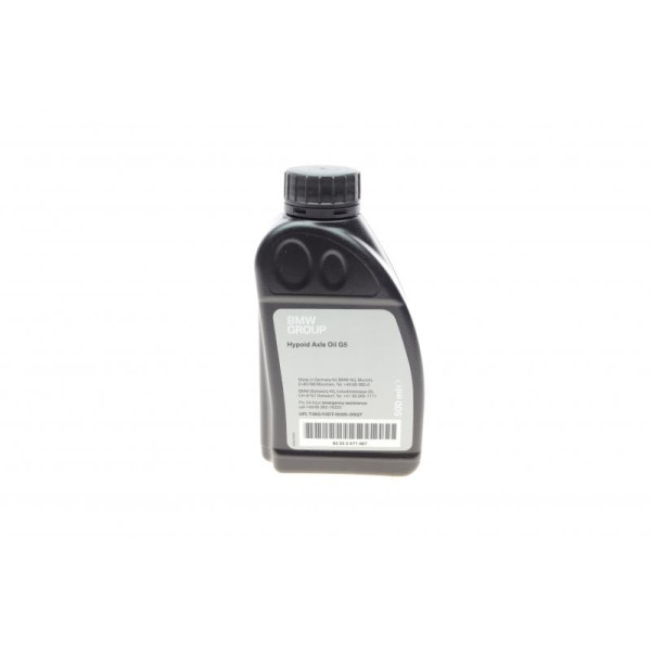 Масло трансмиссионная Hypoid Axle Oil G5 (0.5) BMW 83222471487