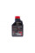 Масло моторное 1L 8100 Eco-lite SAE 5W30 MOTUL 839511