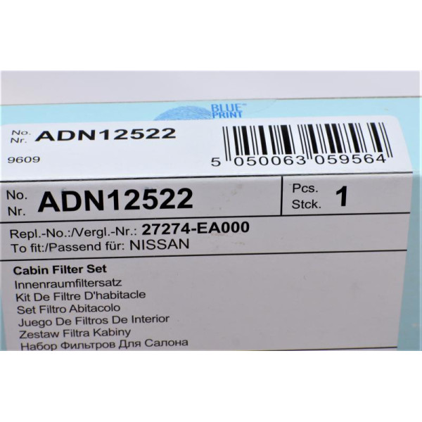 Фільтр салону Blue-Print ADN12522
