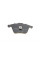 Колодки тормозные (передние) Bosch 0986494283