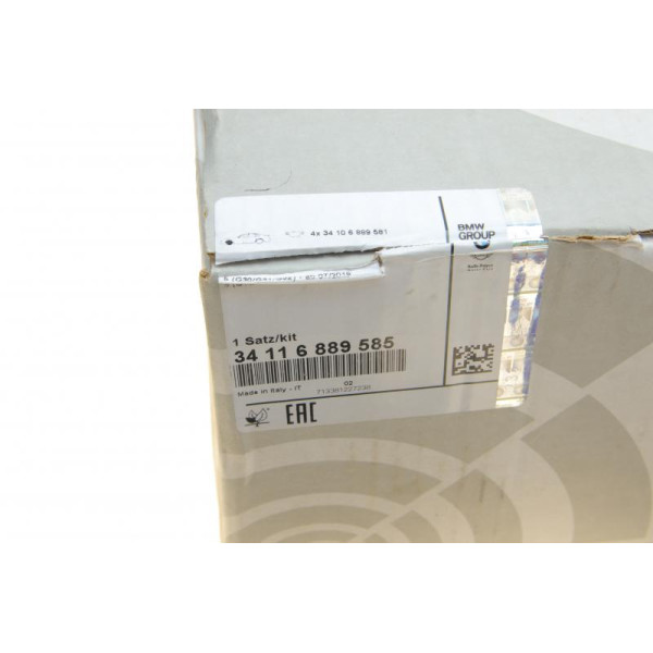 Колодки тормозные (передние) BMW 34116889585