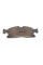 Колодки тормозные (передние) Mercedes-Benz A0004208804