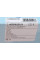Фільтр повітряний Blue-Print ADG022151