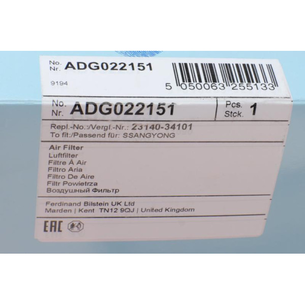 Фільтр повітряний Blue-Print ADG022151