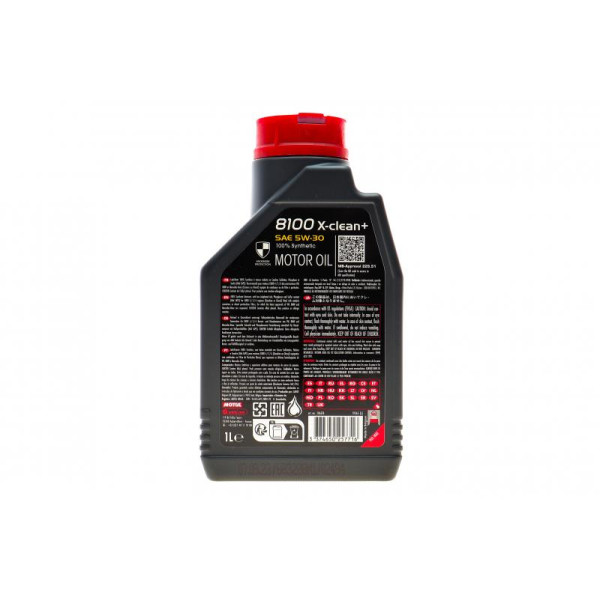 Масло 5W30 X-clean+ 8100 (1л) (LL-04/VW 504 00/507 00/MB 229,51/Porsche C30) (106376/102259) MOTUL 854711