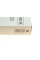 Фільтр повітряний Sofima S5040A