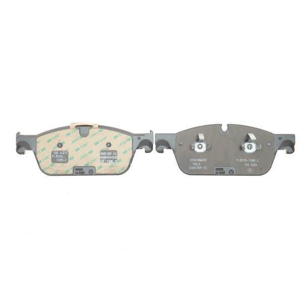 Колодки тормозные (передние) Mercedes-Benz A0004201205