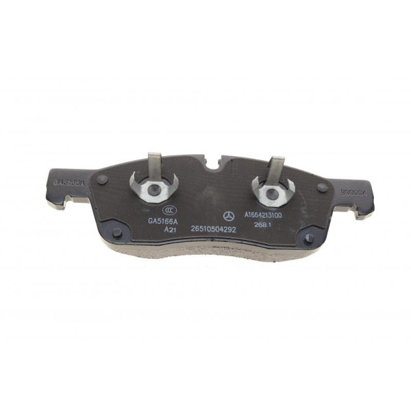 Колодки тормозные (передние) Mercedes-Benz A0004208804