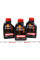Масло 5W30 X-clean+ 8100 (1л) (LL-04/VW 504 00/507 00/MB 229,51/Porsche C30) (106376/102259) MOTUL 854711