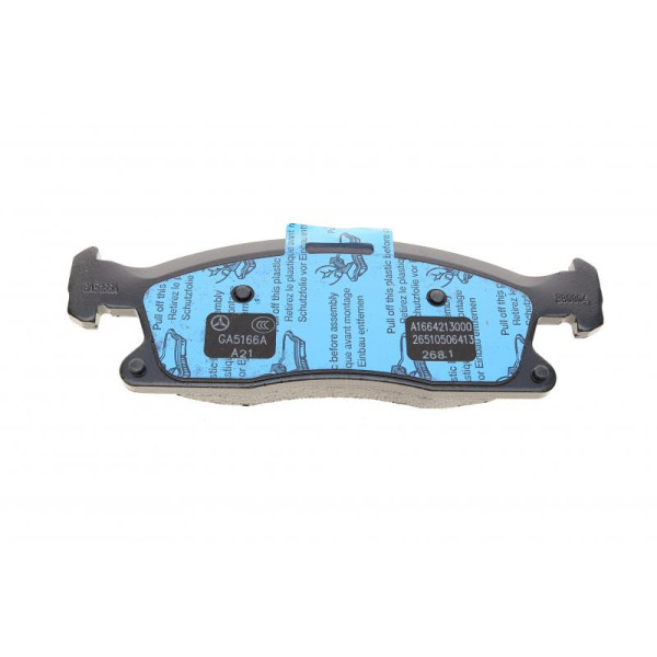 Колодки тормозные (передние) Mercedes-Benz A0004208804