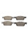 Колодки тормозные (передние) Mercedes-Benz A0004201205
