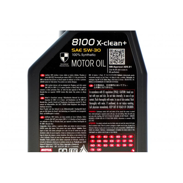 Масло 5W30 X-clean+ 8100 (1л) (LL-04/VW 504 00/507 00/MB 229,51/Porsche C30) (106376/102259) MOTUL 854711