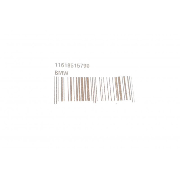 Прокладка заслонки дроссельной BMW 11618515790