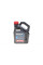 Масло 0W20 NGEN Hybrid (4L) (107142) API SP/ ILSAC GF-6b/ILSAC GF-6a MOTUL 333107