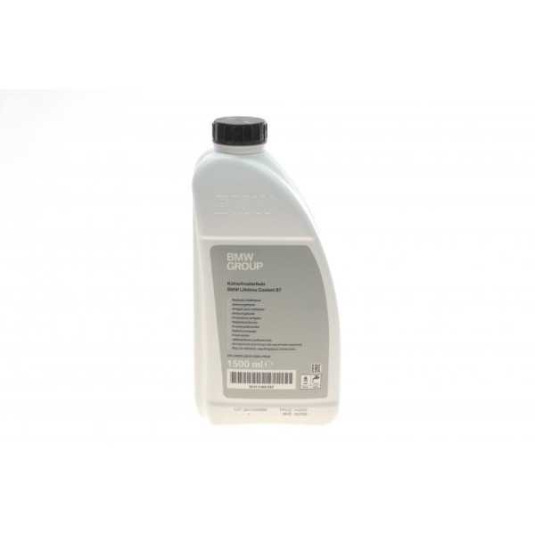 Антифриз (синій) (1.5L) концентрат = 83195A1E3B6 BMW 83515A6CDD7