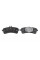 Колодки тормозные (задние) Mercedes-Benz A0004204704